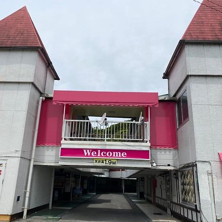 Restay Futtsu Aine (Adults Only) Luaran gambar