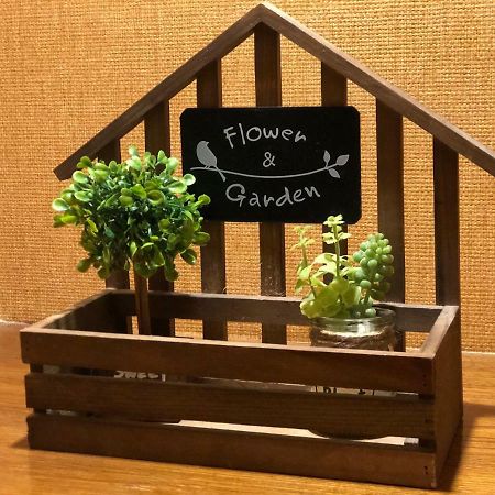Restay Futtsu Aine (Adults Only) Luaran gambar